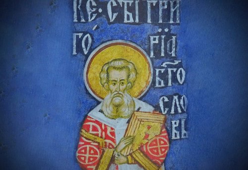 Sf. Ier. Grigorie Teologul, Arhiepiscopul Constantinopolului;  Sf. Ier. Bretanion, Episcopul Tomisului Poza 201668
