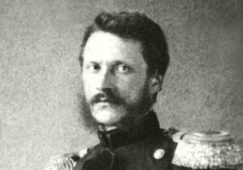 Alexandru Ioan Cuza și Unirea de la 1859 Poza 284424