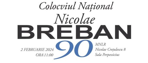 Colocviul „Nicolae Breban - 90” Poza 285044