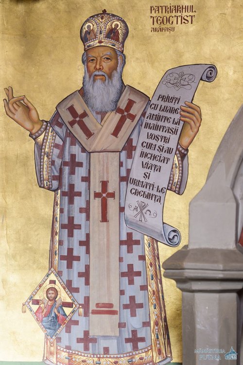 Pomenirea Patriarhului Teoctist la Mănăstirea Putna Poza 285748