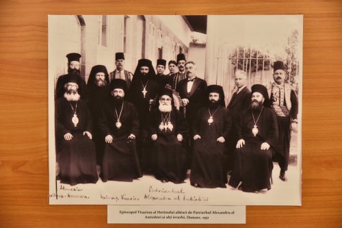 Comemorarea Mitropolitului Visarion Puiu la Mănăstirea Antim din Capitală Poza 287200