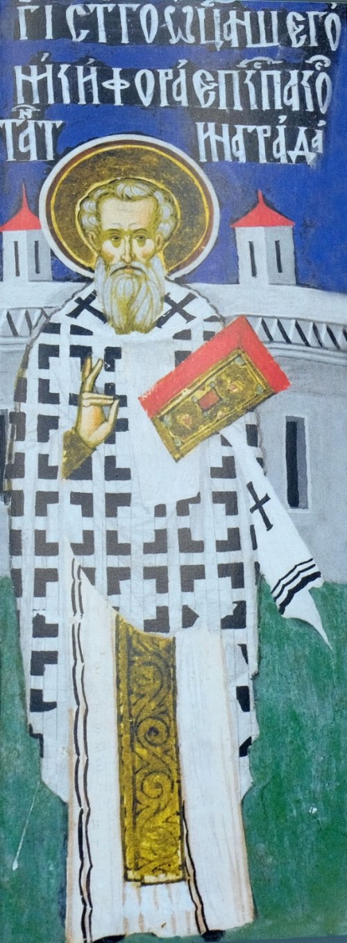 Aducerea moaştelor Sfântului Ierarh Nichifor, Patriarhul Constantinopolului Poza 247112