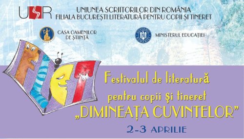 Festivalul „Dimineața Cuvintelor” Poza 290502