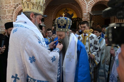 Evenimente jubiliare dedicate Sfântului Iustin Popovici în Serbia Poza 291225