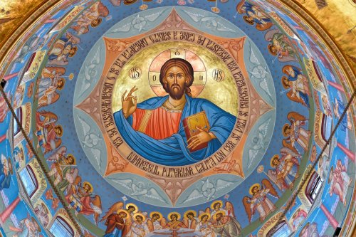 Sfântul Dimitrie cel Nou și-a încheiat călătoria în Arhiepiscopia Bucureștilor Poza 292828