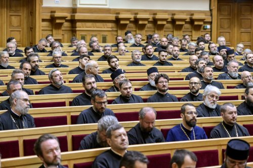Conferință clericală semestrială la Palatul Patriarhiei Poza 298278