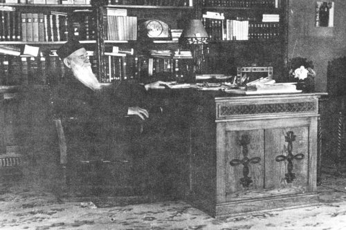 Episcopul Iosif Gafton și amintirea lui în Arhiepiscopia Bucureștilor Poza 299263