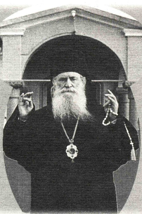 Episcopul Iosif Gafton și amintirea lui în Arhiepiscopia Bucureștilor Poza 299267