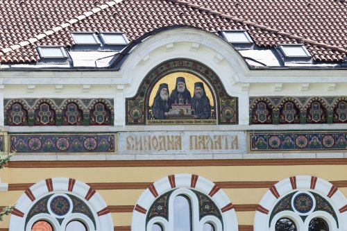 Au debutat evenimentele dedicate alegerii celui de‑al patrulea Patriarh al Bulgariei Poza 301191