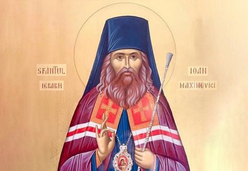 Aşezarea veşmântului Născătoarei de Dumnezeu  în biserica Vlaherne; Sfântul Voievod Ştefan cel Mare; Sfântul Ierarh Iuvenalie, Patriarhul Ierusalimului Poza 301460