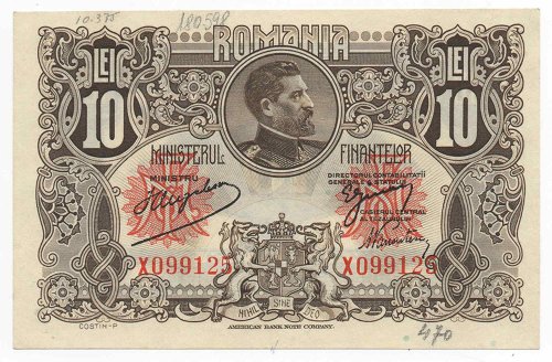 Bancnote din anii 1919-1920 Poza 304991