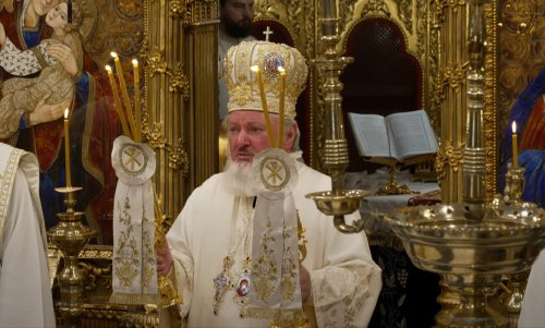 Cinstirea minunii de pe Tabor la Catedrala Patriarhală din București Poza 305033