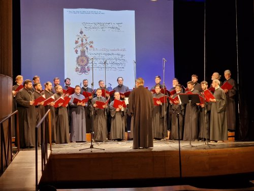 Concert de muzică psaltică la Universitatea Națională de Muzică din București Poza 307725