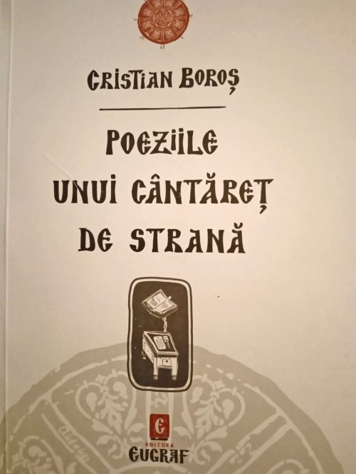 Poetul cântăreţ de strană Poza 312552