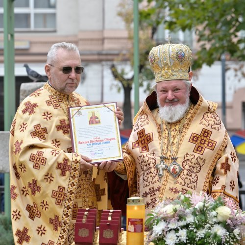 Inaugurarea noului așezământ pastoral-misionar al Parohiei Dorobanți din Capitală Poza 314385