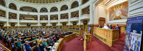 Conferință națională dedicată artei bisericești la Palatul Patriarhiei Poza 315639