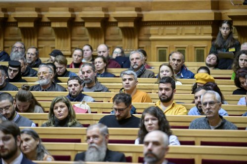 Conferință națională dedicată artei bisericești la Palatul Patriarhiei Poza 315654