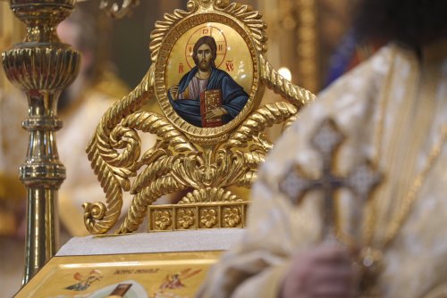 Chenoza Fiului lui Dumnezeu