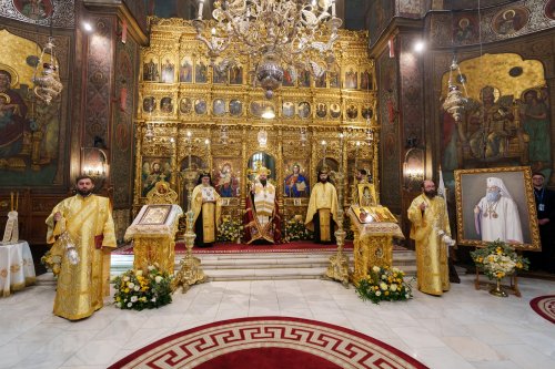 Te Deum la centenarul întronizării primului Patriarh al României