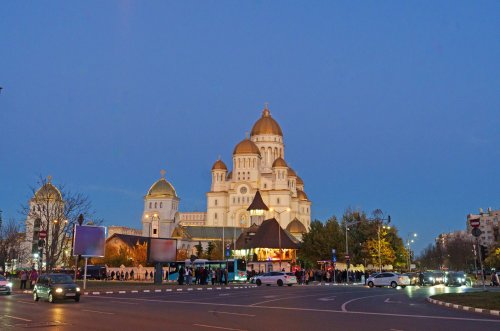 Anunțuri importante referitoare la Catedrala Naţională