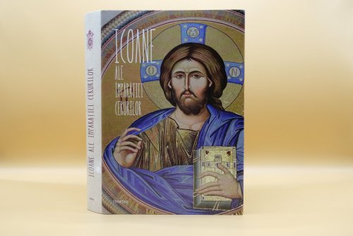 Dialoguri despre mozaicurile din Catedrala Națională 