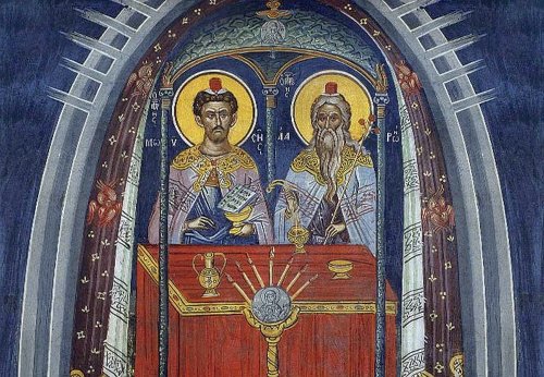 Evrei 9, 8-23 Poza 240047