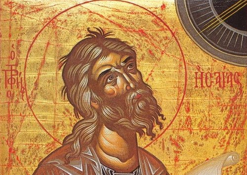 „Ființa” și „energiile” Sfintei și dumnezeieștii Scripturi Poza 354172