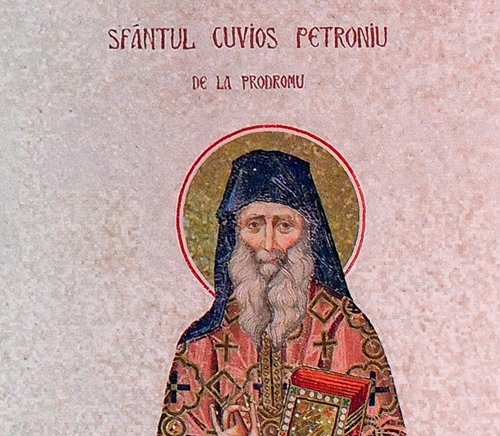 Întâia şi a doua aflare a capului Sf. Proroc Ioan Botezătorul; Sf. Cuv. Petroniu de la Prodromu (Zi aliturgică. Canonul Mare)