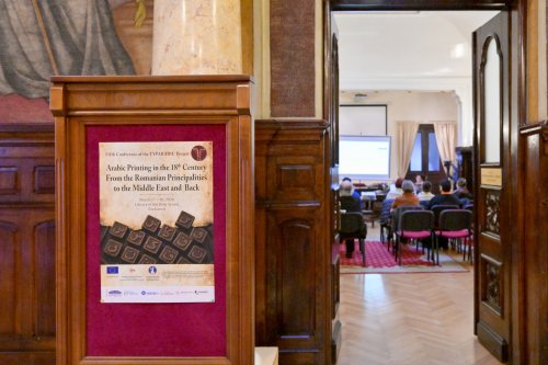 Cea de‑a cincea conferință a proiectului european TYPARABIC