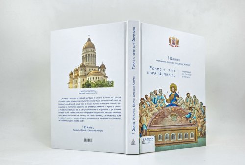 Cina cea de Taină, chemarea Ziditorului la foamea și setea omenească după Dumnezeu