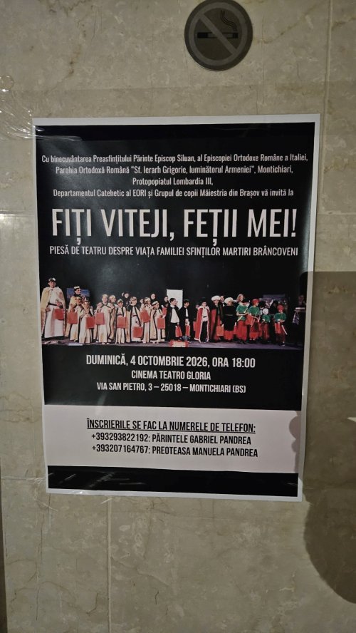 Spectacolul „Fiţi viteji, feţii mei!”, prezentat de copii din Braşov în Italia Poza 376281