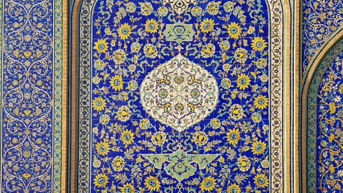 datând în cultura iraniană