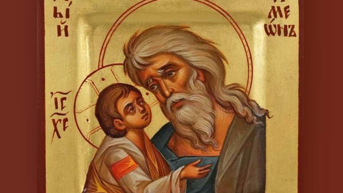 Acatistul Sfântului şi Dreptului Simeon (3 februarie)