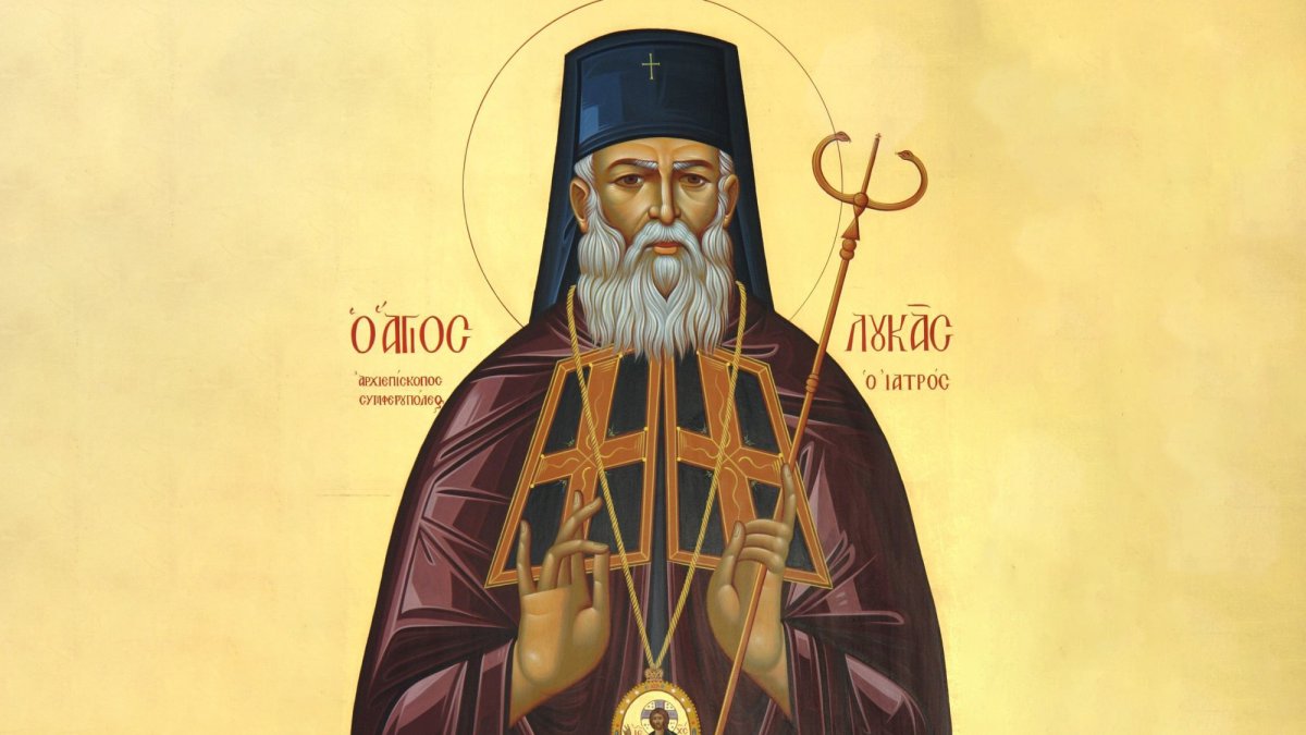 Acatistul Sfântului Luca Doctorul, Arhiepiscopul Simferopolului (11 iunie)