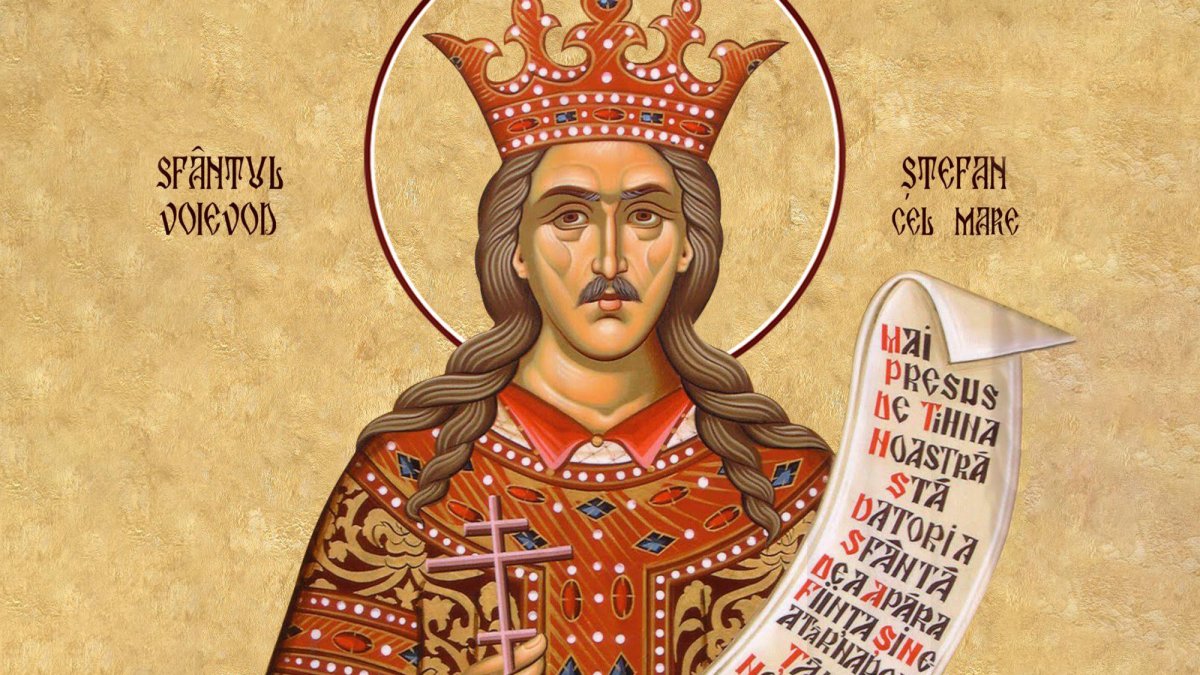 Acatistul Sfântului Voievod Ștefan cel Mare (2 Iulie)