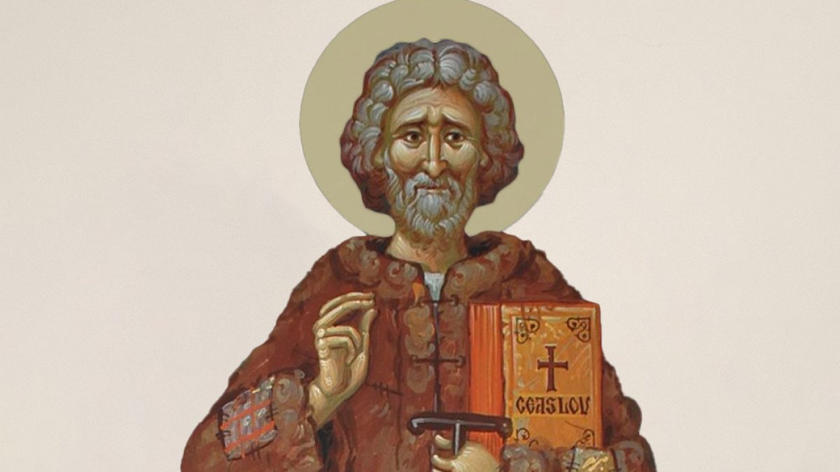 Acatistul Sfântului Gheorghe Pelerinul (17 August)