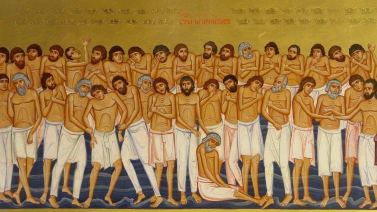 Acatistul Sfinților 40 de Mucenici (9 martie)