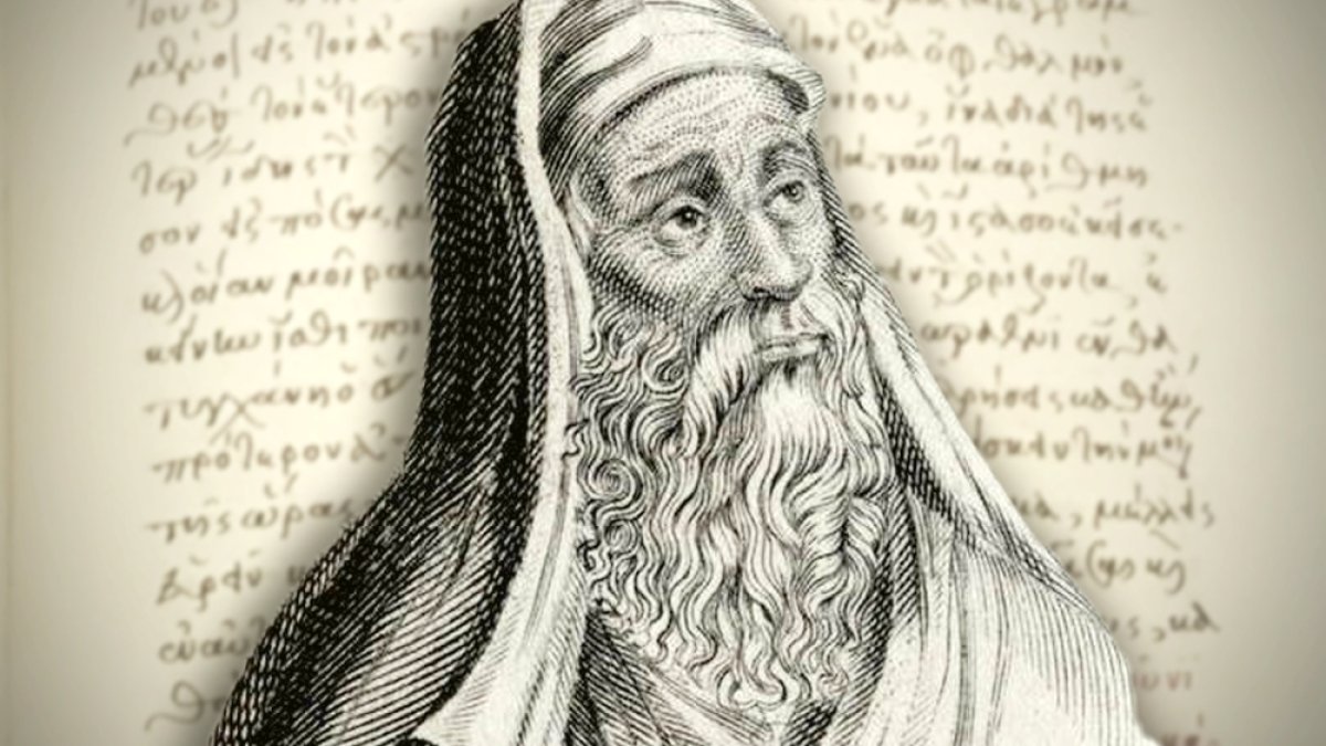 Nichifor Gregoras și influența lumii bizantine în renaștere