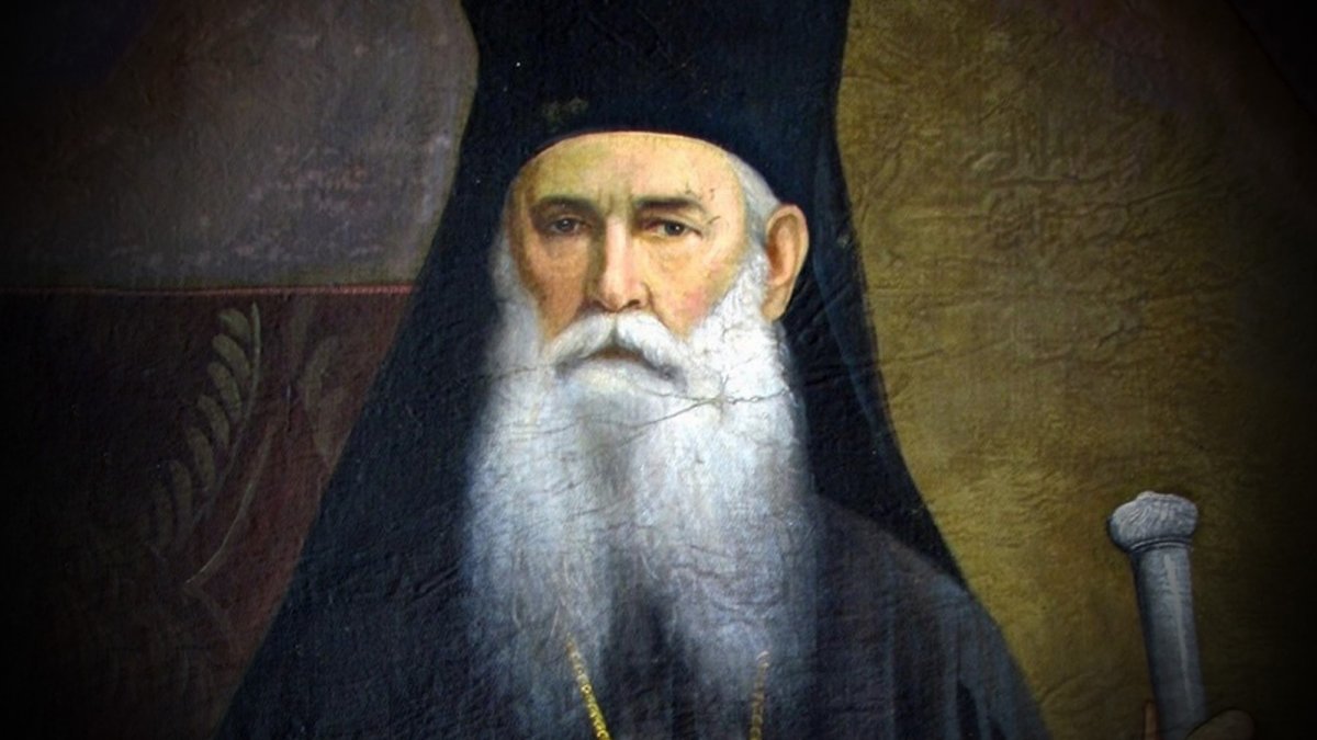 Episcopul Iosif Gafton și amintirea lui în Arhiepiscopia Bucureștilor