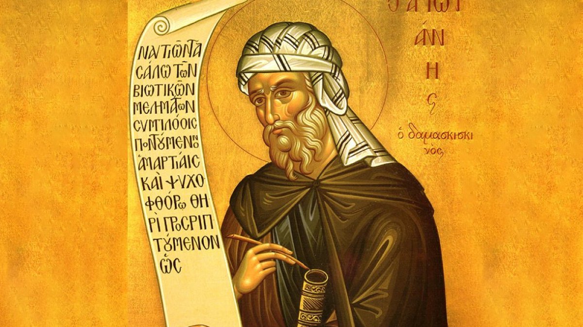 Acatistul Sfântului Cuvios Ioan Damaschin (4 decembrie)