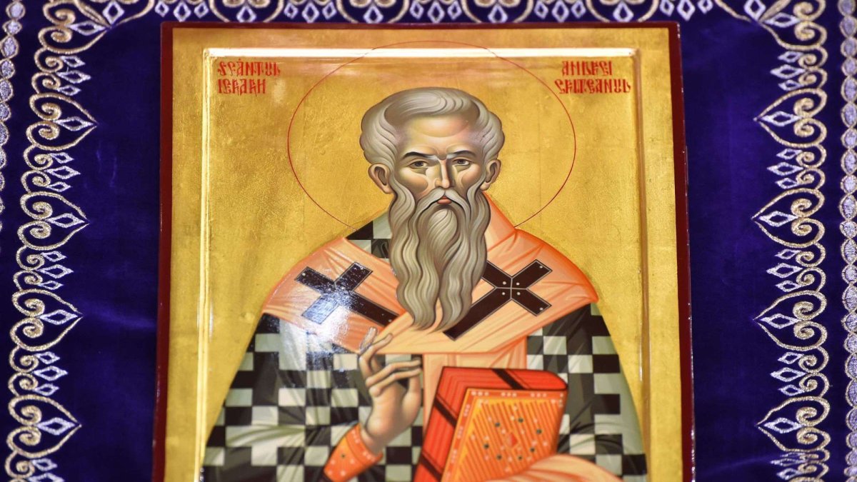Acatistul Sfântului Ierarh Andrei Criteanul (4 iulie)