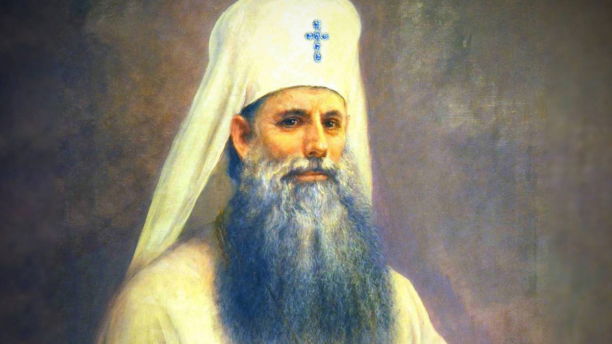 Patriarhul Justinian Marina și Rugul Aprins