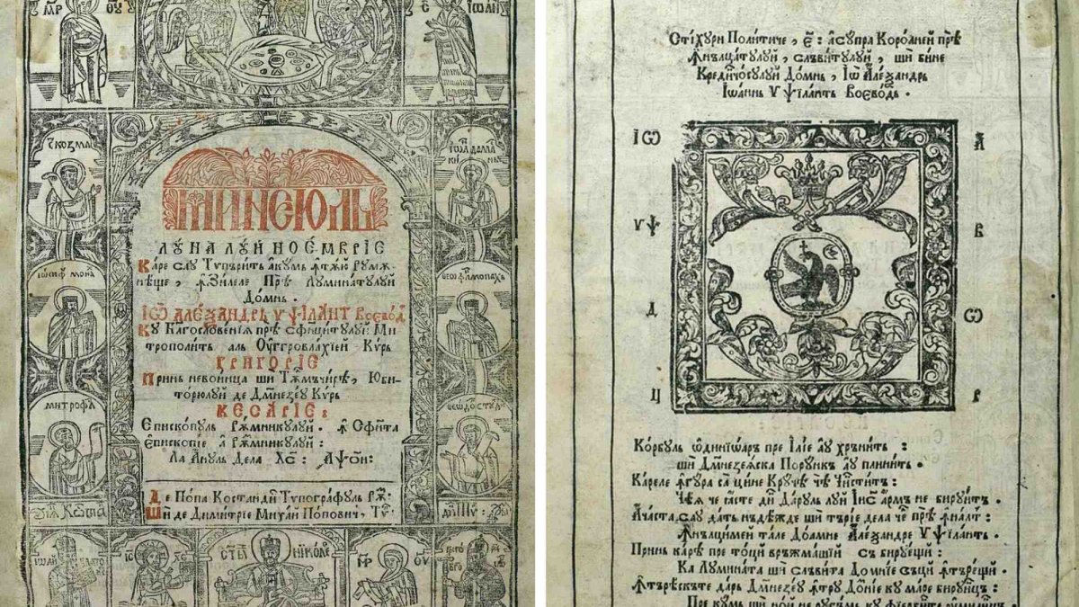 Mineiele Episcopului Chesarie