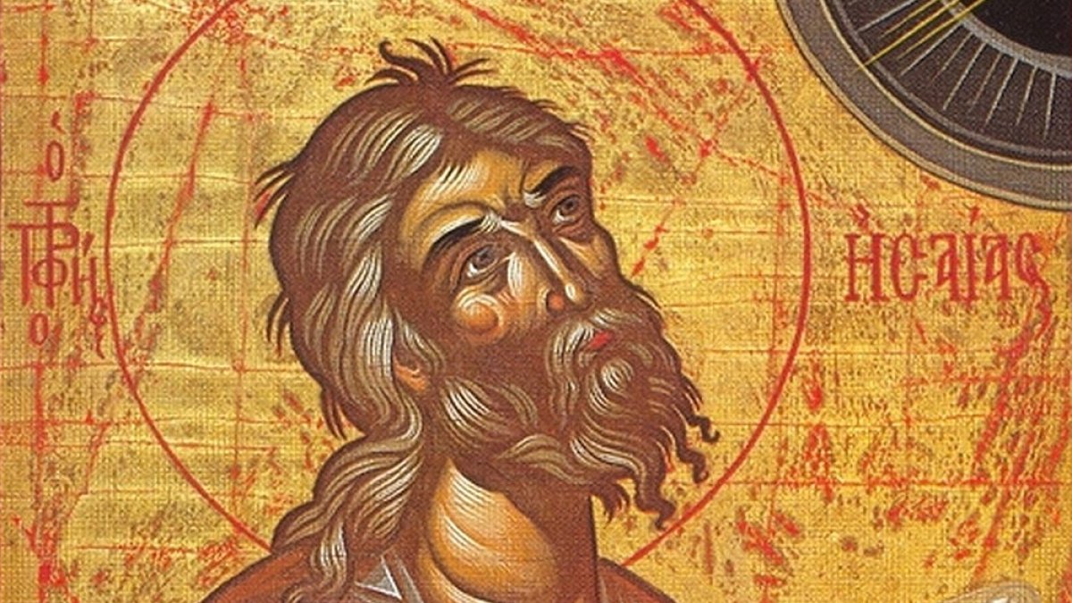 „Ființa” și „energiile” Sfintei și dumnezeieștii Scripturi