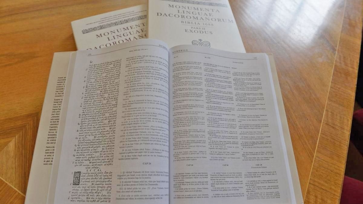 Centenar Paul Miron, la Iaşi