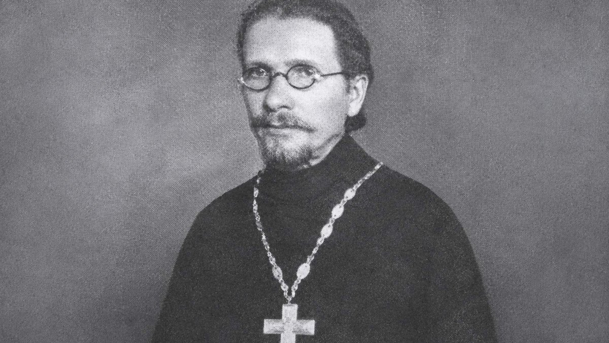 Părintele Ioan cel Străin, inedit