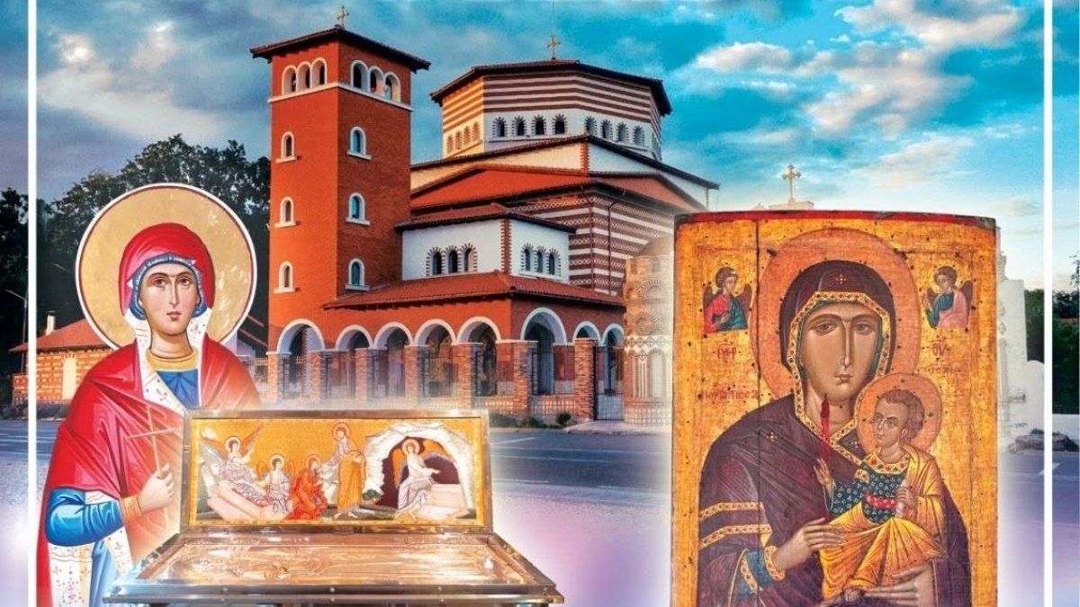 Icoana Maicii Domnului Portărița la Mănăstirea Pantocrator