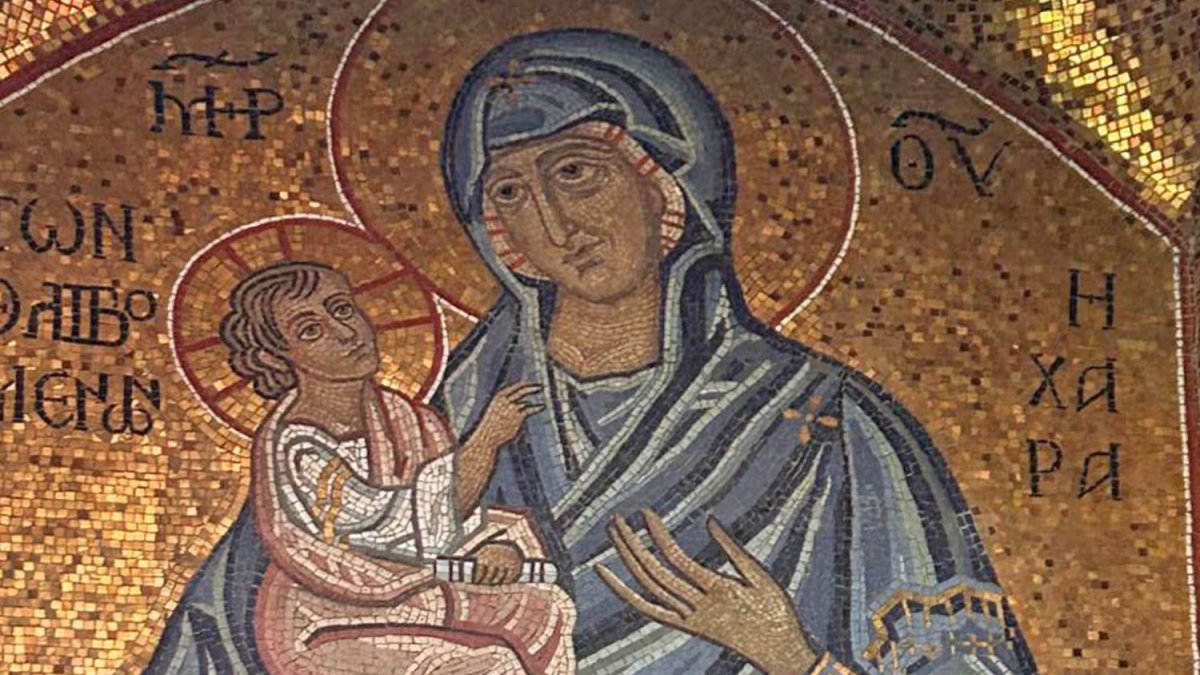 Preasfânta Născătoare de Dumnezeu şi Pururea Fecioara Maria