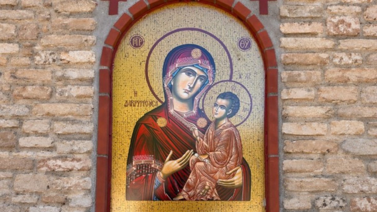 „Slăvita Stăpâna noastră de Dumnezeu Născătoarea şi Pururea Fecioara Maria”