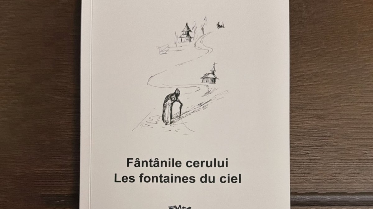 Fântânile cerului